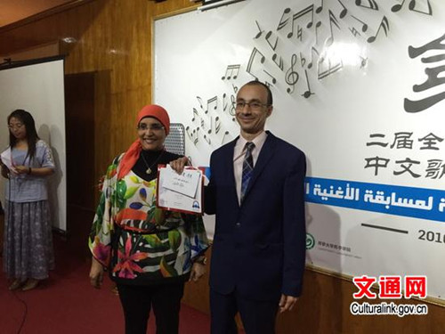 Hesham榮獲一等獎