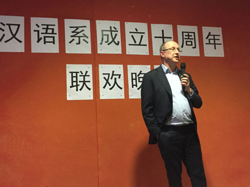 布魯塞爾自由大學(xué)副校長德瓦埃爾致辭。人民網(wǎng)記者吳剛攝