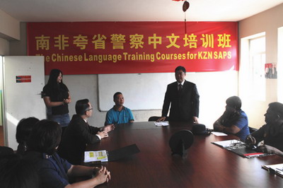 王總領(lǐng)事講話