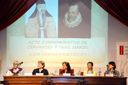 活動(dòng)現(xiàn)場(chǎng)