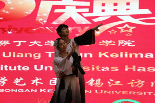 《梁?!贰#ㄓ∧帷缎侵奕?qǐng)?bào)》)