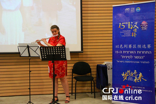 參賽選手才藝展示(攝影:徐嘉)