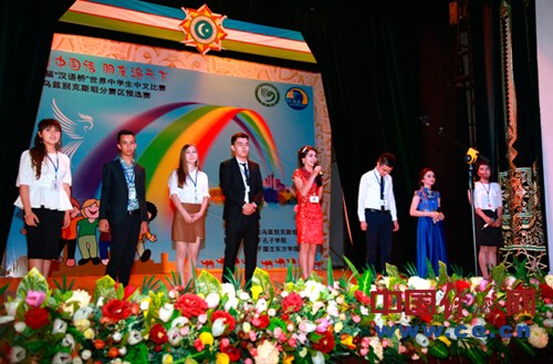 圖為比賽現(xiàn)場。