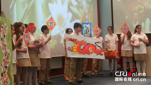 孔院土耳其學(xué)生展示端午節(jié)文化