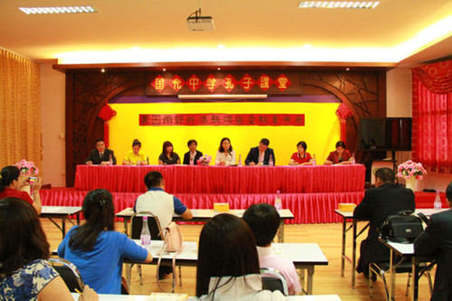 馬翠宏副總領事作安全教育主題講座