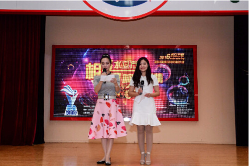 復(fù)賽由組委會副秘書長、星光文聯(lián)主席蝴蝶及新晉主持人楊雪擔(dān)任