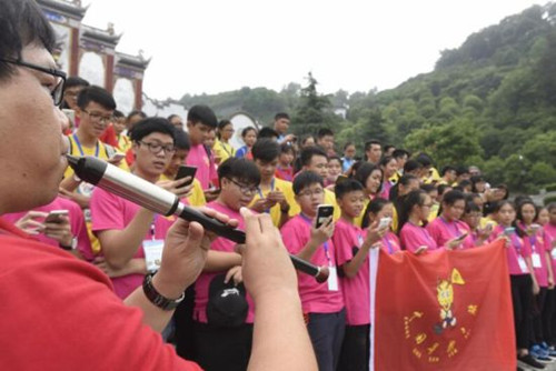 吹巴烏為朗誦伴奏