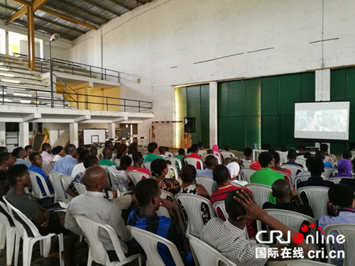 中國電影播放現(xiàn)場