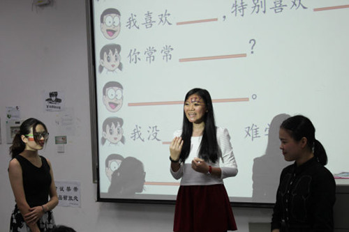 印度尼西亞留學(xué)生張芬妮(圖:洪佳