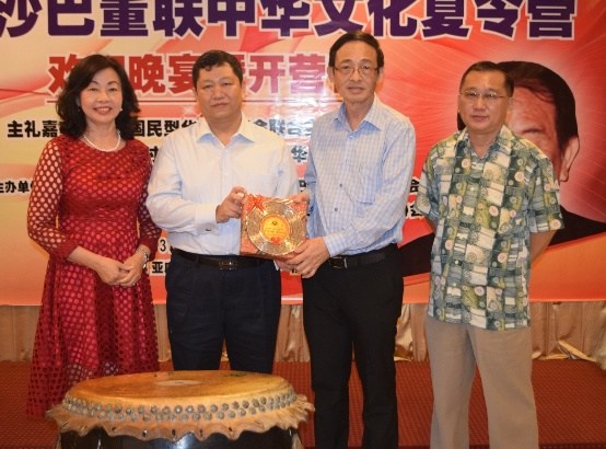 馬來(lái)西亞沙巴州中華文化夏令營(yíng)開(kāi)營(yíng)