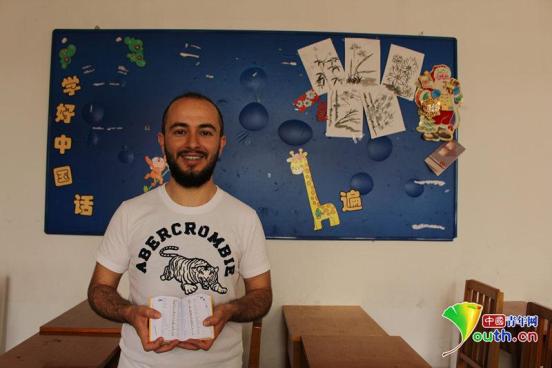 南開大學土耳其留學生白徐克。