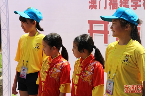 閩澳兩地學(xué)生“結(jié)對(duì)子”