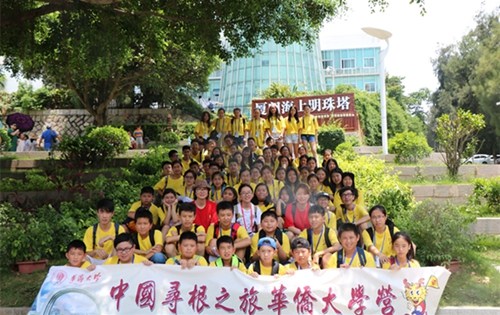 參觀海上明珠塔