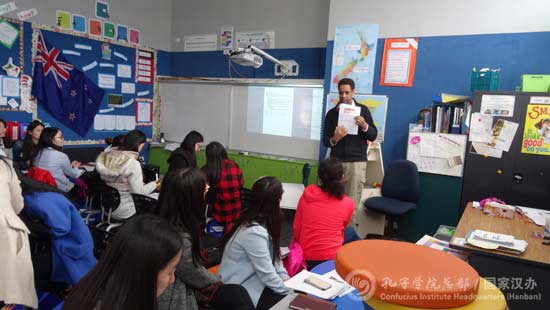 本土漢語教師分享授課經(jīng)驗