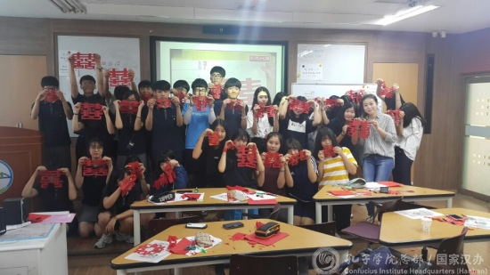 富開高中夏令營師生合影