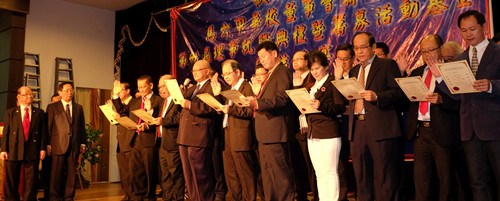 董聯(lián)會第30屆理事宣誓就職。(馬來西亞《星洲日報》)