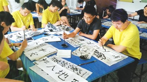 第一次拿起毛筆