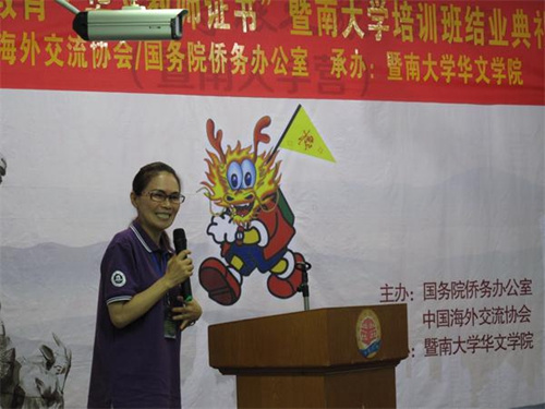 學(xué)員代表王之?huà)古堪l(fā)言