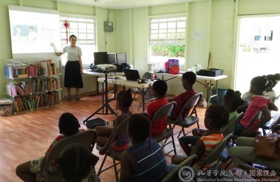 都瑩瑩在教學(xué)