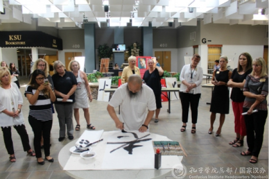 宋旦即興創(chuàng)作書(shū)法作品