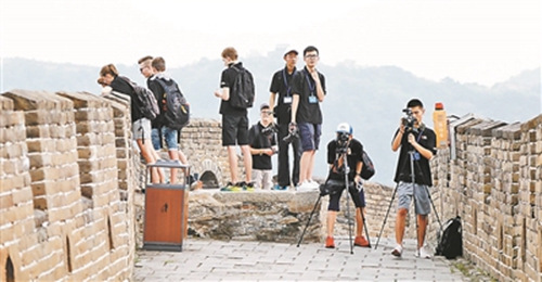 中德青少年文化發(fā)現(xiàn)之旅