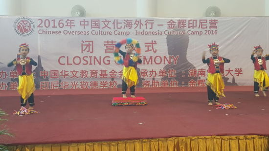 閉營(yíng)儀式現(xiàn)場(chǎng)