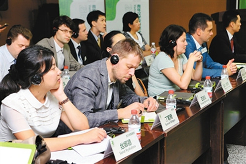 國際青年漢學家西安研修班開課