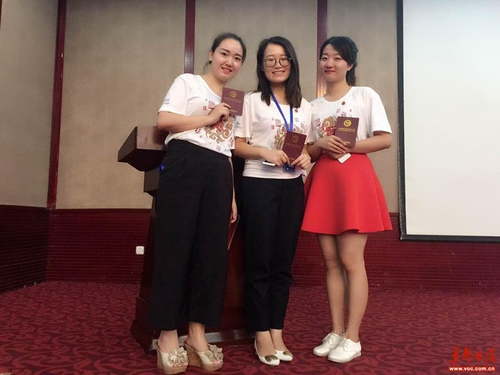 三位教師獲得赴英資格