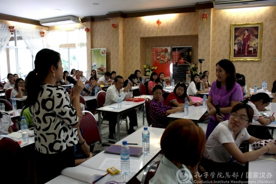 培訓會現(xiàn)場