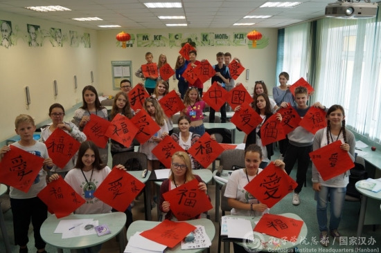 展示書(shū)法作品