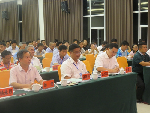 2016年德宏州中小學(xué)校長培訓(xùn)班