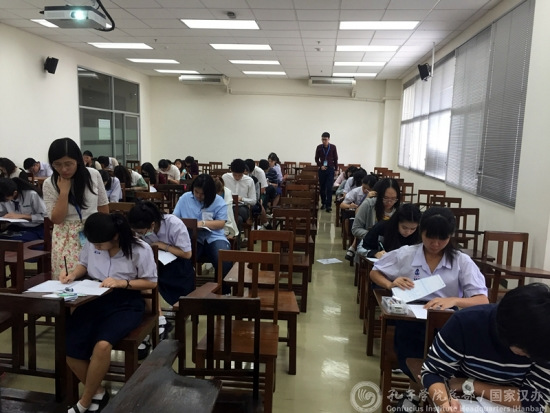 HSK4級(jí)考場(chǎng)