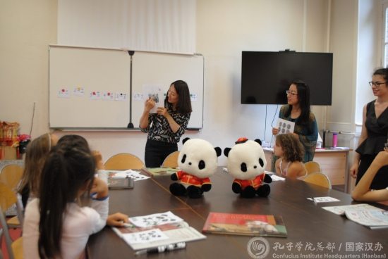 體驗(yàn)兒童漢語課