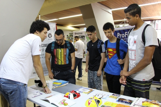 為高中生介紹中國文化