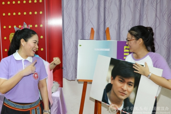 “中國名人”景區(qū)