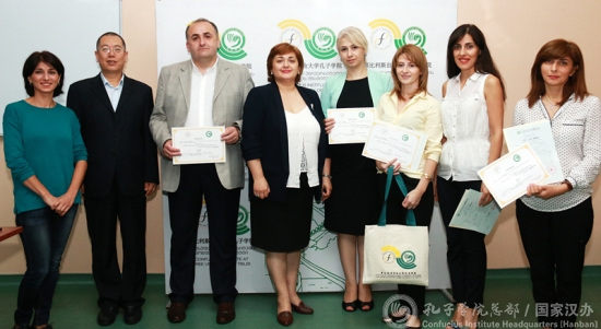 獲得HSK證書(shū)的格魯吉亞農(nóng)業(yè)部官員