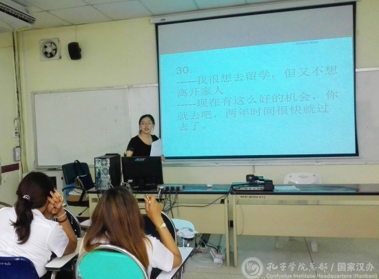 輔導(dǎo)課現(xiàn)場