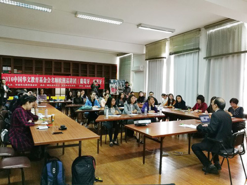 報(bào)告現(xiàn)場(chǎng)