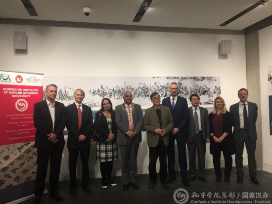 開(kāi)幕式嘉賓合影