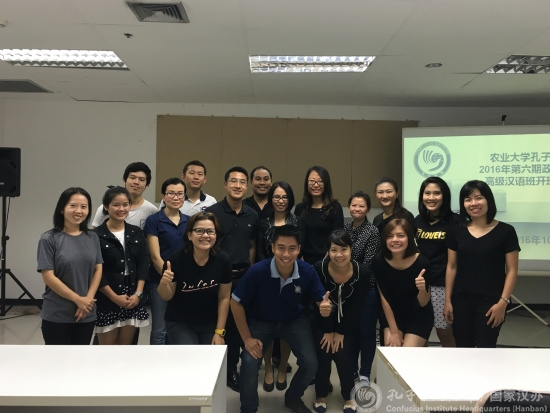 高級漢語培訓班師生合影