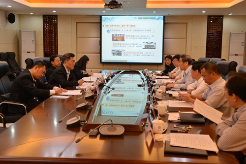 匯報(bào)會(huì)現(xiàn)場(chǎng)