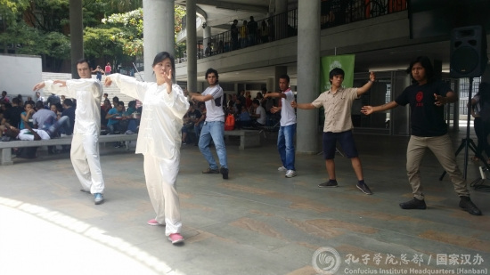 太極拳體驗(yàn)