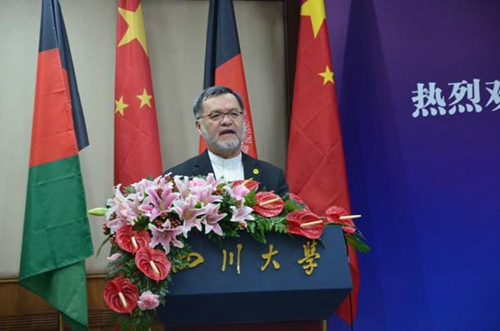 阿富汗第二副總統(tǒng)穆罕默德·薩瓦爾·丹尼什在川大演講