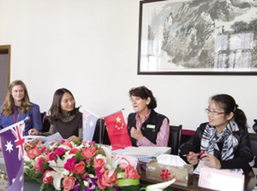 開展多層次交流與合作