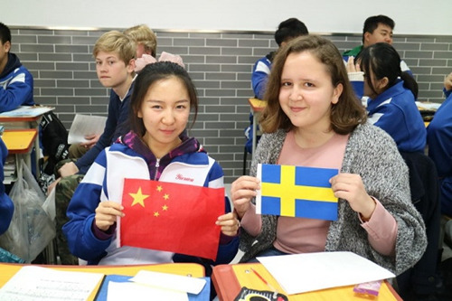 中外學(xué)生交流