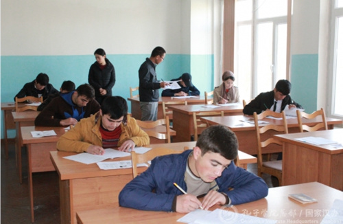 考試現(xiàn)場(chǎng)