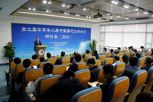 開幕式現(xiàn)場(chǎng)