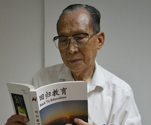 中國僑網(wǎng)鄧日才(馬來西亞《星洲日?qǐng)?bào)》)