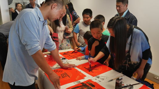 中國(guó)僑網(wǎng)書(shū)法展示