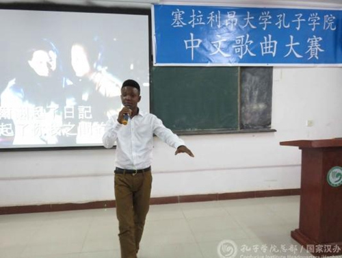 中國(guó)僑網(wǎng)馬蓋深情演繹《來生緣》